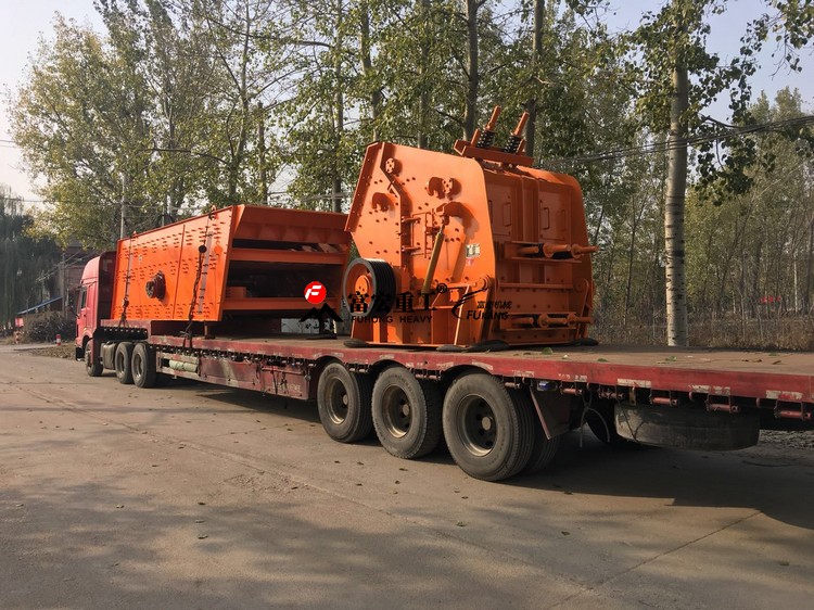 移動(dòng)破碎機(jī) 移動(dòng)破碎機(jī)