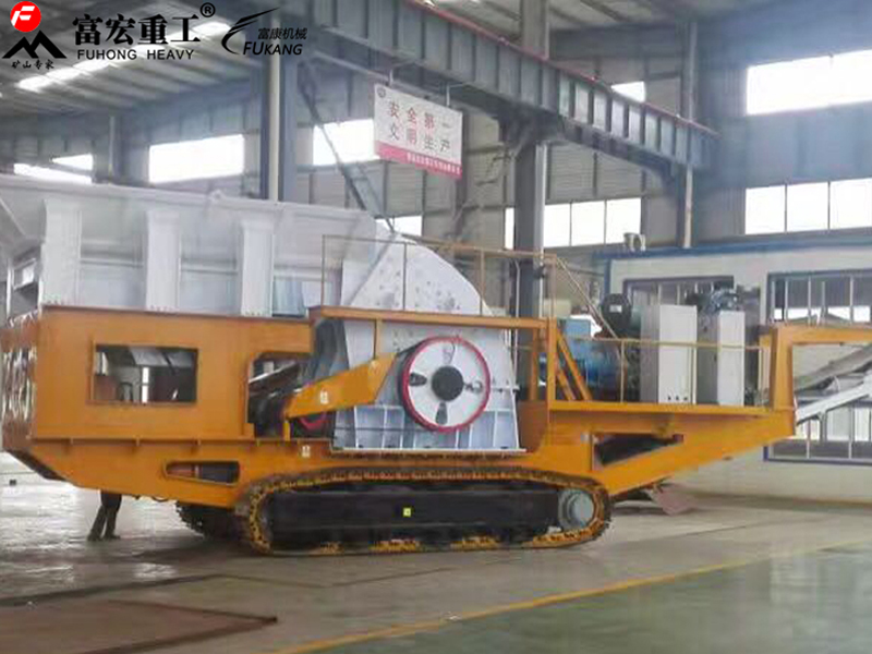 移動破碎機(jī) 移動破碎機(jī)
