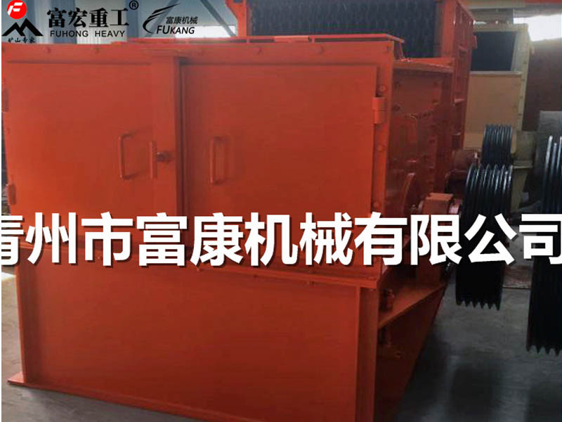 移動(dòng)破碎站 移動(dòng)破碎站