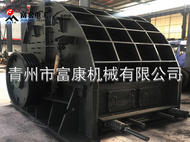 重錘式移動破碎站 重錘式移動破碎站