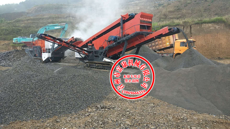 履帶移動(dòng)式破碎機(jī)