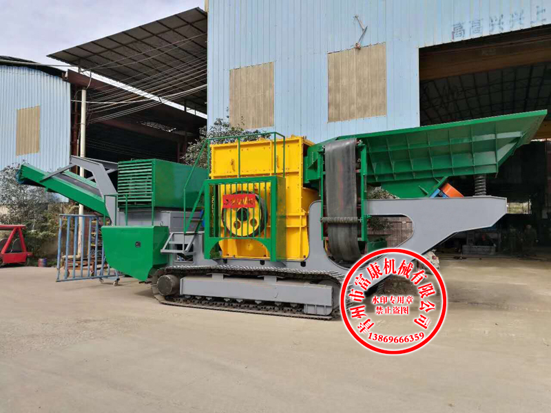 履帶式移動式破碎站 履帶式移動式破碎站