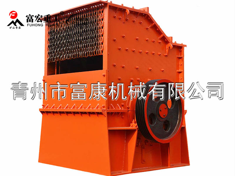 移動(dòng)箱式破碎站