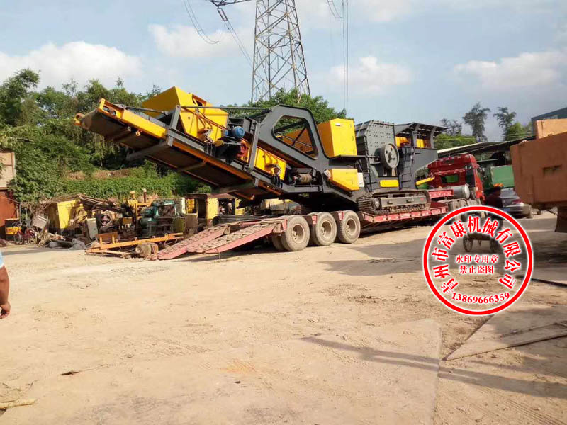 履帶式移動(dòng)破碎機(jī)