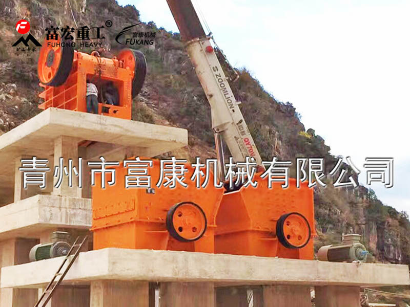 反擊式破碎機(jī)