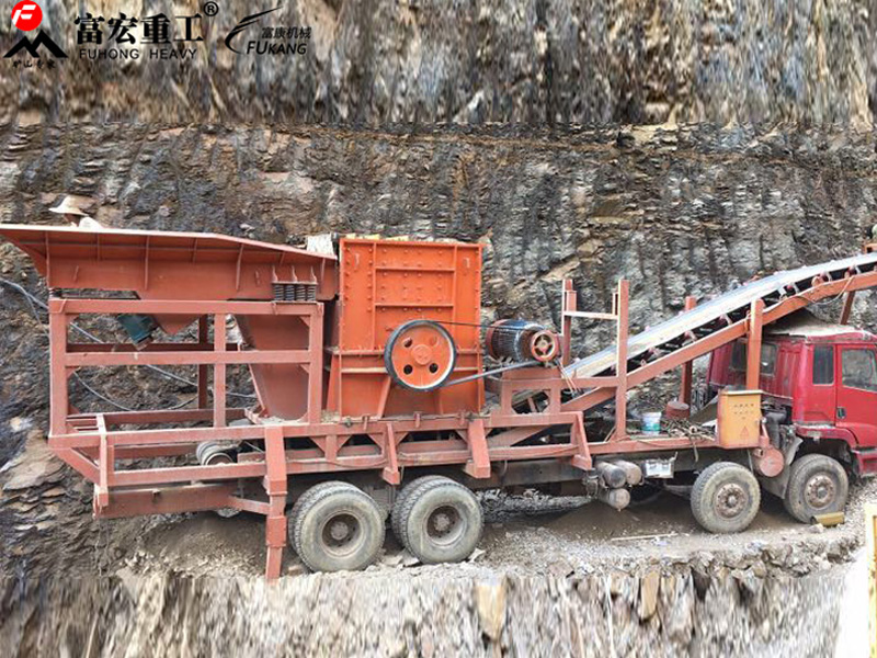 輪式移動(dòng)破碎車