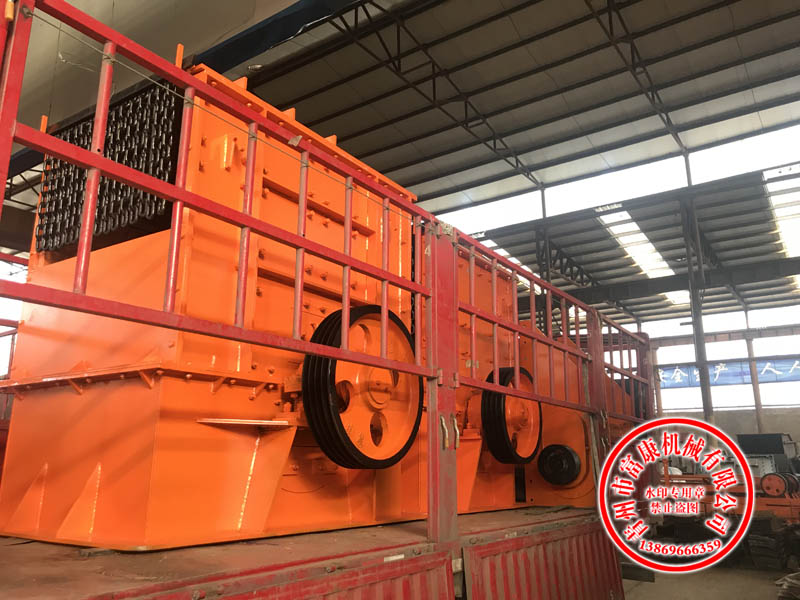 移動破碎篩分設(shè)備