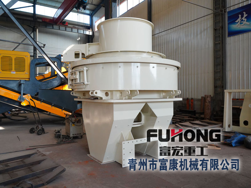 圓錐破碎機(jī)