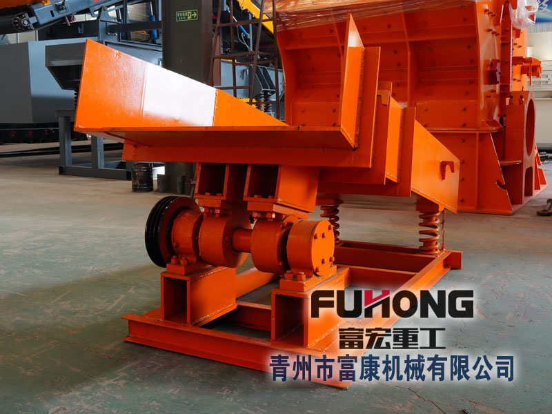 簡易式振動給料機(jī)