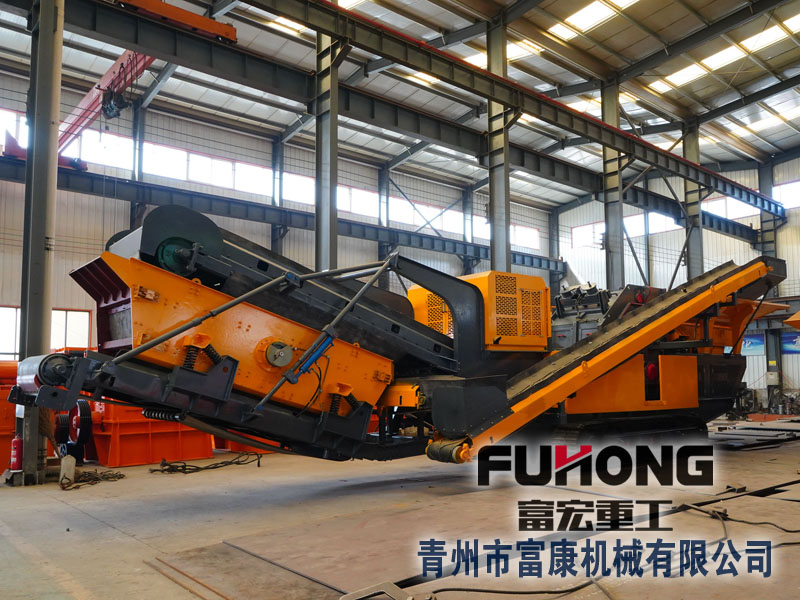 履帶式移動(dòng)破碎篩分站廠家
