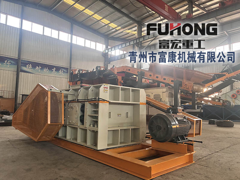 對輥式破碎機(jī)