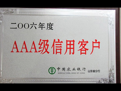 富康機(jī)械 富康機(jī)械