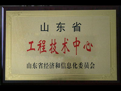 富康機(jī)械 富康機(jī)械